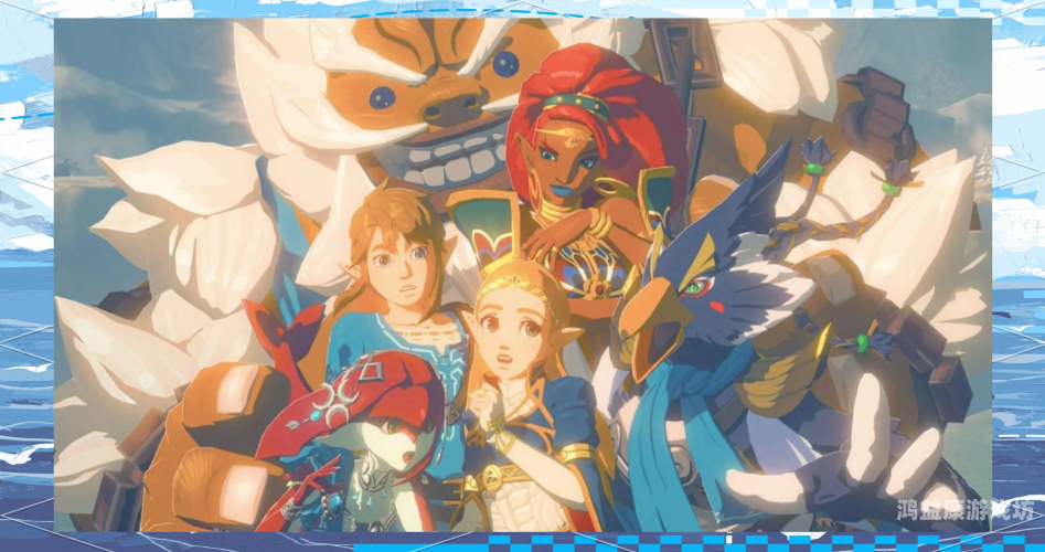 塞尔达传说，荒野之息——开放世界动作冒险游戏的革新之作塞尔达传说荒野之息食谱