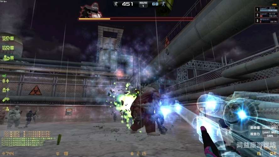 反恐精英CSOL官网，打造顶尖竞技平台反恐精英 csol 端游