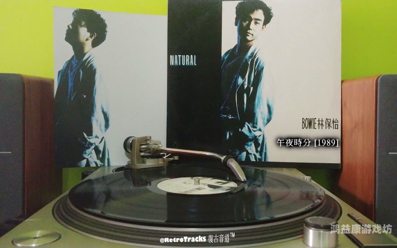 午夜精品，探索深夜时分的独特魅力与文化