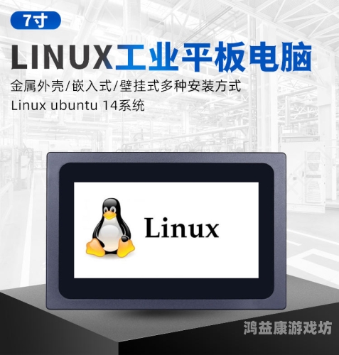 安装，揭秘计算机硬件与软件的安装过程安装充电桩的要求和流程