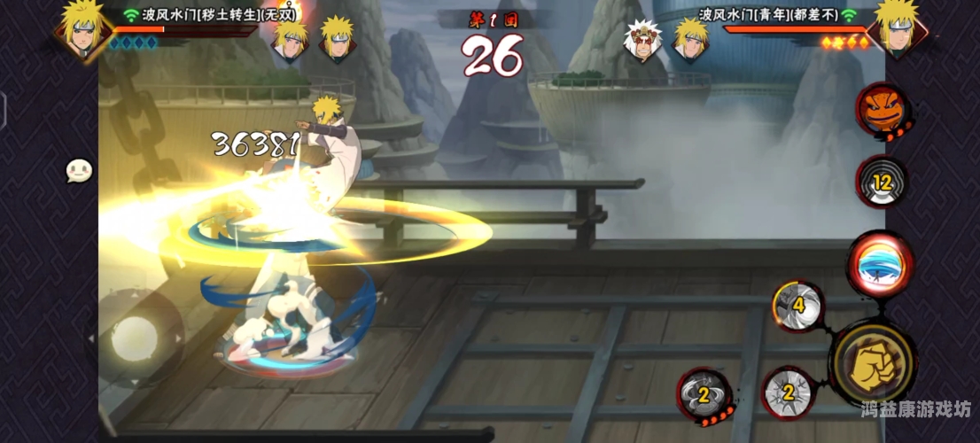 火影忍者手游，沉浸式体验原著精髓，共赴木叶村之战