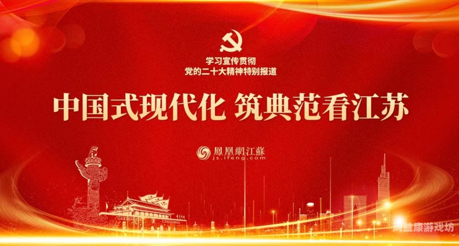 AAA级精品久久久国产片，探索中国电影的高质量发展与文化自信