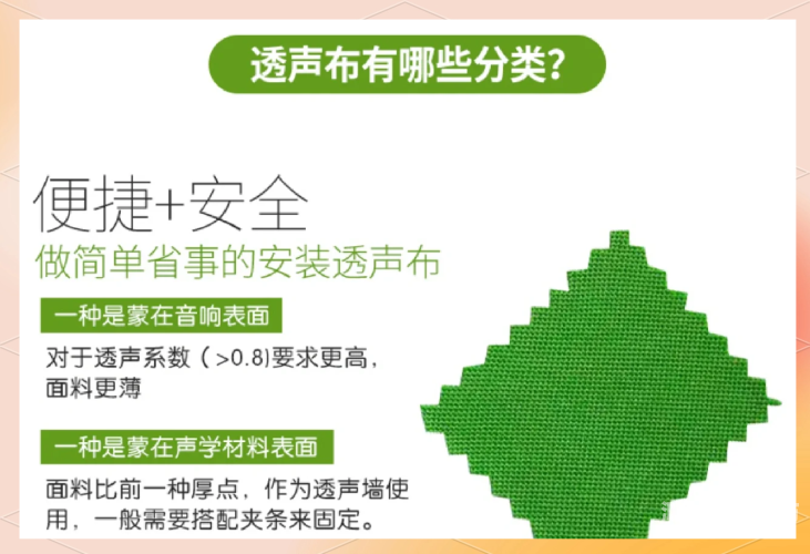 详尽解析家庭影院安装全过程，从选购到调试，让您的观影体验更上一层楼