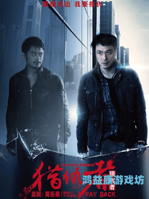 99综合电影在线视频好看？深入解析在线观影新趋势