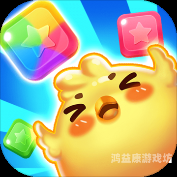 良心正规红包游戏，公平竞技的新时代良心正规红包游戏无广告