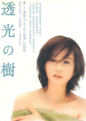 探索日本精品不卡视频，流畅体验背后的技术与文化