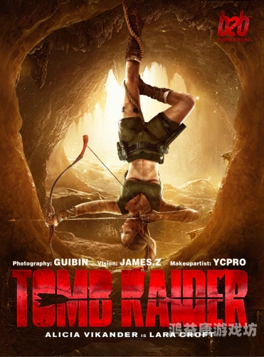 古墓丽影源起之战，探寻游戏背后的传奇故事古墓丽影源起之战豆瓣