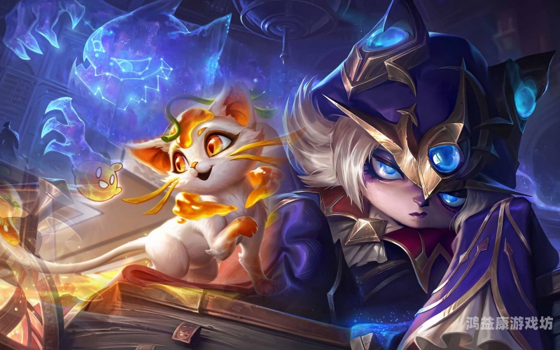 LOL新英雄薇古丝，逆袭之路，重塑刺客传奇