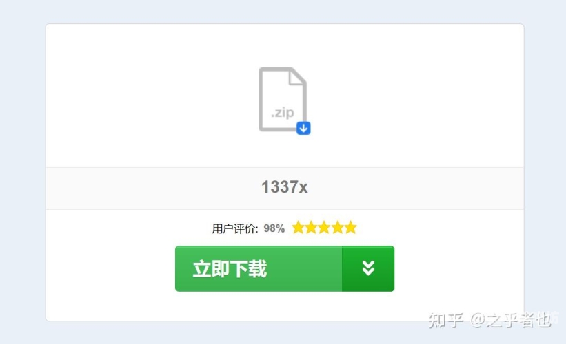 种子搜索引擎与磁力天堂，网络信息的宝库与数据共享的新纪元