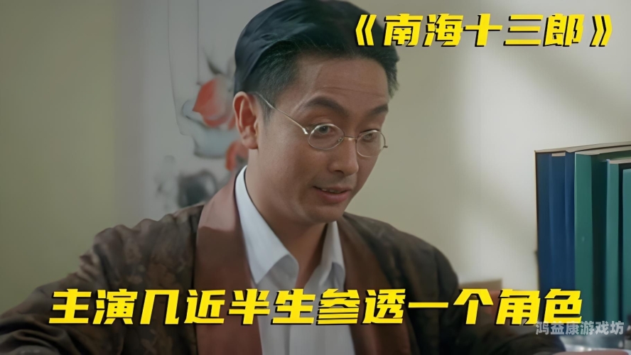 99久久免费国产精品热，深度解析国产影视作品的崛起与影响