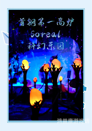 未来十年，游戏行业的无限可能，虚拟现实、云游戏与智能互动的深度融合游戏网站免费入口