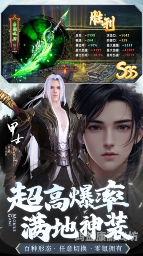 剑魂online能赚钱吗？剑魂online能赚钱吗?