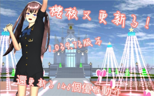 Box86模拟器安卓版，开启您的跨平台应用开发之旅box86模拟器安卓版最新版