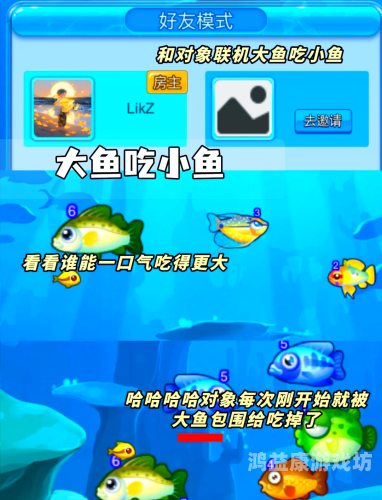 手机玩电脑游戏的软件，跨越设备的畅玩游戏体验