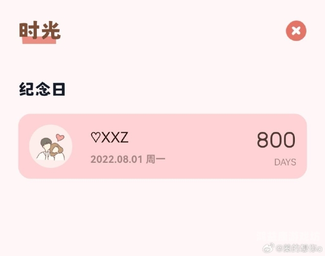 1024精品久久久久久久