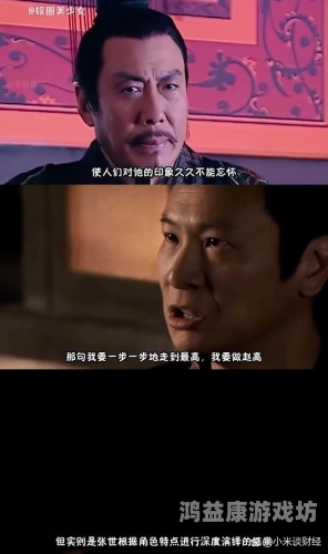 久久免费国产，深度解析国产免费资源的现状与未来