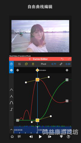 安装免费，享受无与伦比的网络体验安装免费的水印相机