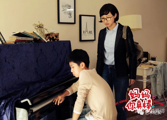 探索网络视频内容的多样性与安全性，以人妻少妇精品视频一区97精品为例妈妈你真棒插曲快来救救我电影