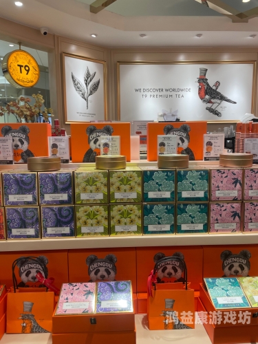 日韩欧美亚洲一区，全球文化交融的多元视角ysl千人千色t9t9t9t9t9mba