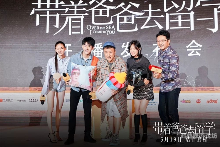 仙剑奇侠传四播出时间确认，奇幻之旅即将启程仙剑4播出时间已定9月