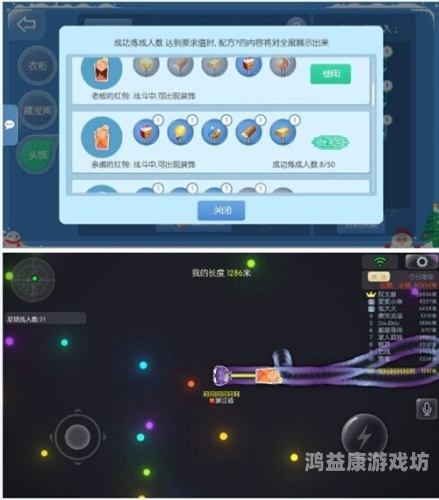 虫虫动漫官方正版入口大揭秘