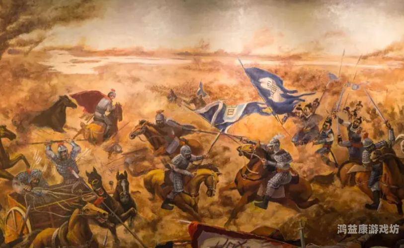 乱世三国策，揭示三国时期的智谋与策略