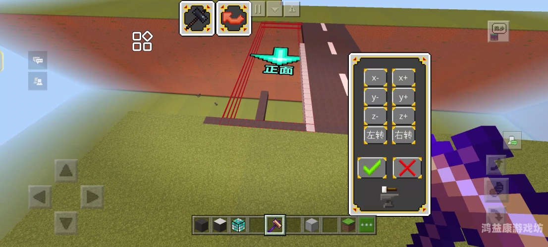 模拟城市无限内购破解版，轻松上手，打造梦想之城