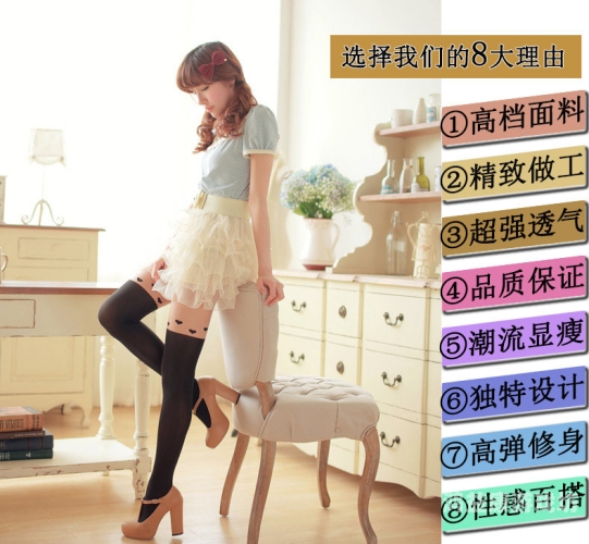 影音先锋在线亚洲丝袜，探索时尚与科技的完美融合