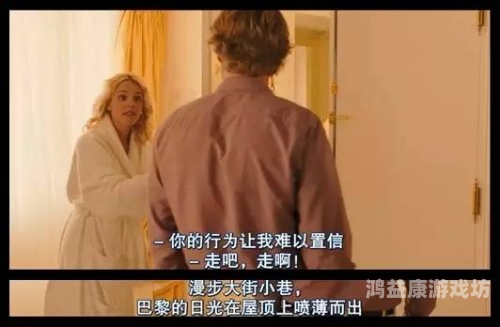 2021年国产在线不卡午夜精品盘点，优质内容引领深夜观影新风尚