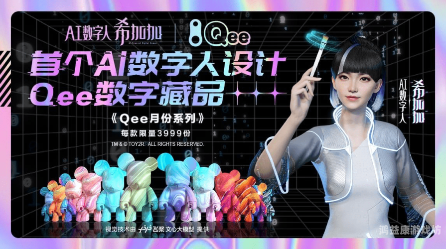 日韩激情在线，文化碰撞与数字娱乐的新趋势