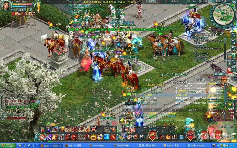 征途2手游官网礼包领取，开启你的王者之旅征途2手游礼包怎么领取 免费礼包领取地址