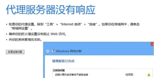 2022年PUBG全球总决赛，巅峰对决，战火重燃