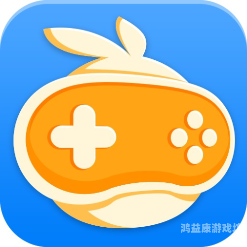 GM手游平台App哪个好