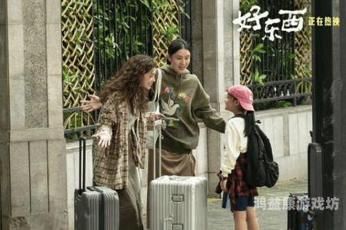 饺子导演闭关引发热议，网友猜测新作即将问世？