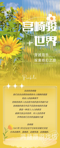 52游戏，探索数字世界的奇妙之旅