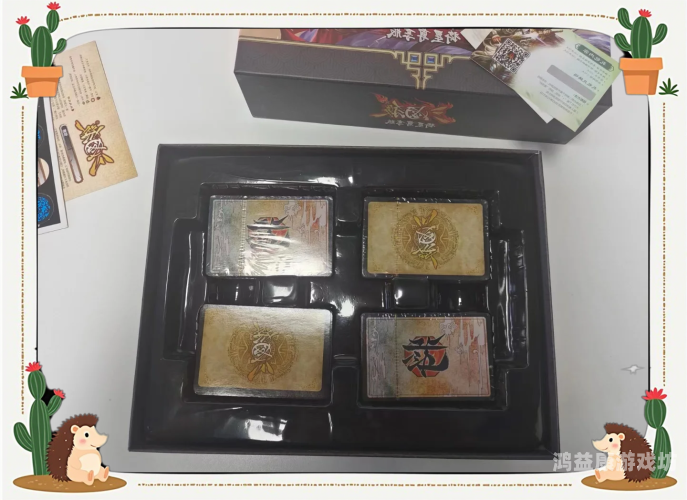 三国杀官方正版，重新定义卡牌游戏的新标杆三国kill官方正版入口2024最新