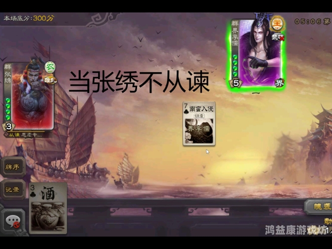 全民斗地主，休闲娱乐的新选择与社交纽带