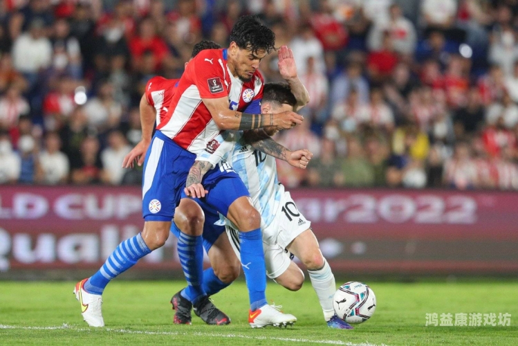 阿根廷vs法国世界杯决赛，一场史诗般的足球盛宴阿根廷vs法国世界杯决赛比分