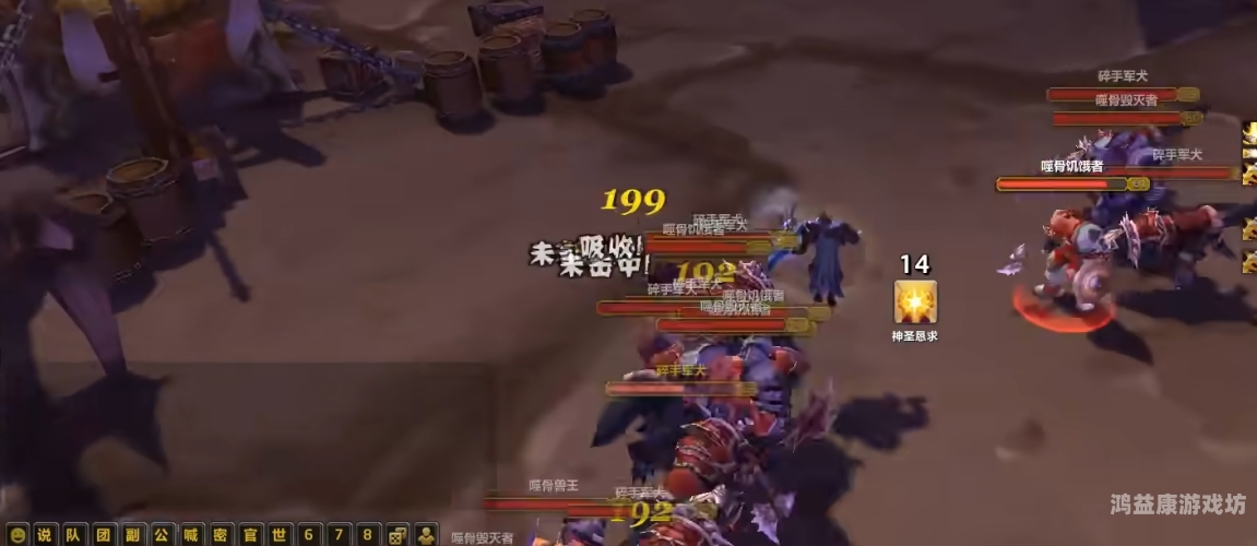 魔兽世界所有副本一览魔兽世界所有副本一览及掉落表