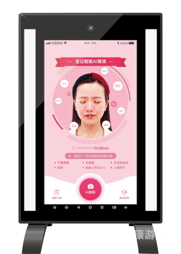 阿里旺旺卖家版，电商新纪元的领航者