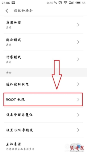 轻松搞定手机一键root权限获取一键Root权限获取安卓