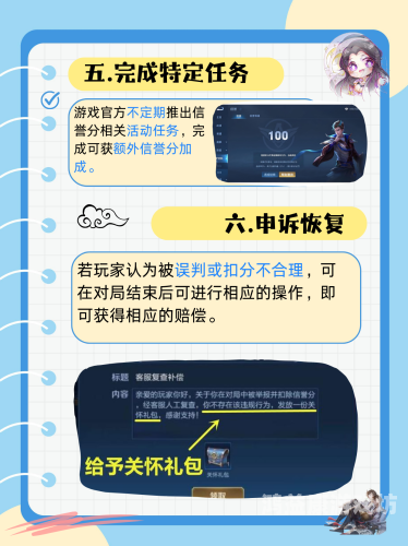 全球热门网游大比拼，谁是玩家心中的王者？比较火的网游排行榜