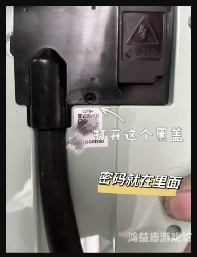 详细教程，一步步教你如何安装Windows 10操作系统安装充电桩需要办理哪些手续