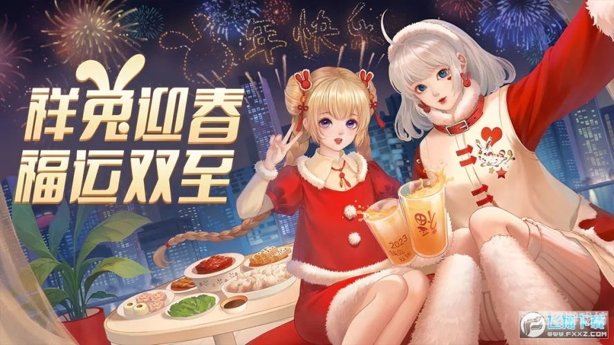 QQ炫舞官方网站全新活动盛大开启，时尚与激情共舞，快来体验！qq炫舞官方网站-腾讯游戏