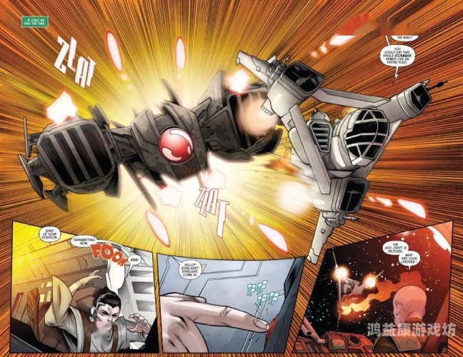 漫画星球，探索数字艺术的新天地漫画星球官网入口