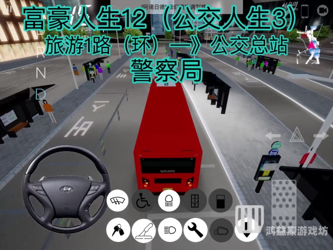 真人模拟3D驾驶，未来交通的新篇章真人模拟3d驾驶下载