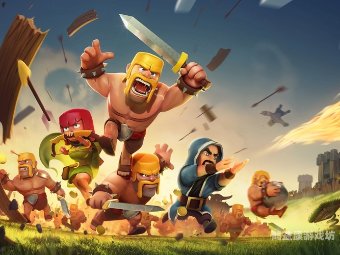 部落冲突昆仑版，全新升级，探索未知的荣耀之路