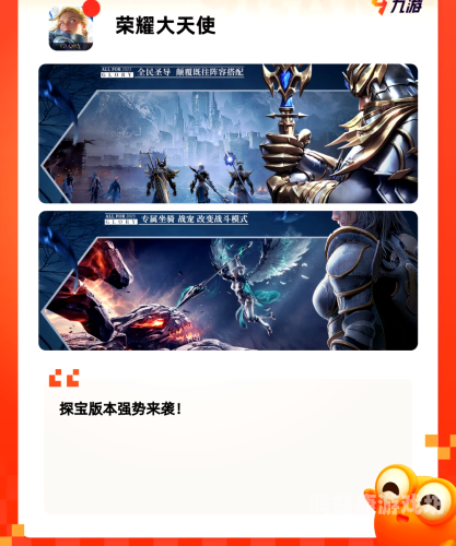 传奇世界，打造属于你的史诗级游戏体验大型网页游戏大全推荐