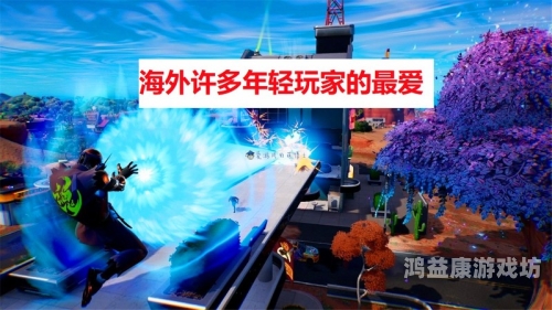 老版暗黑破坏神单机版，回忆与挑战并存的游戏时光老版暗黑破坏神单机版手游