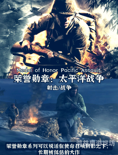 二战手游，重温历史，再创辉煌二战手游下载免费版